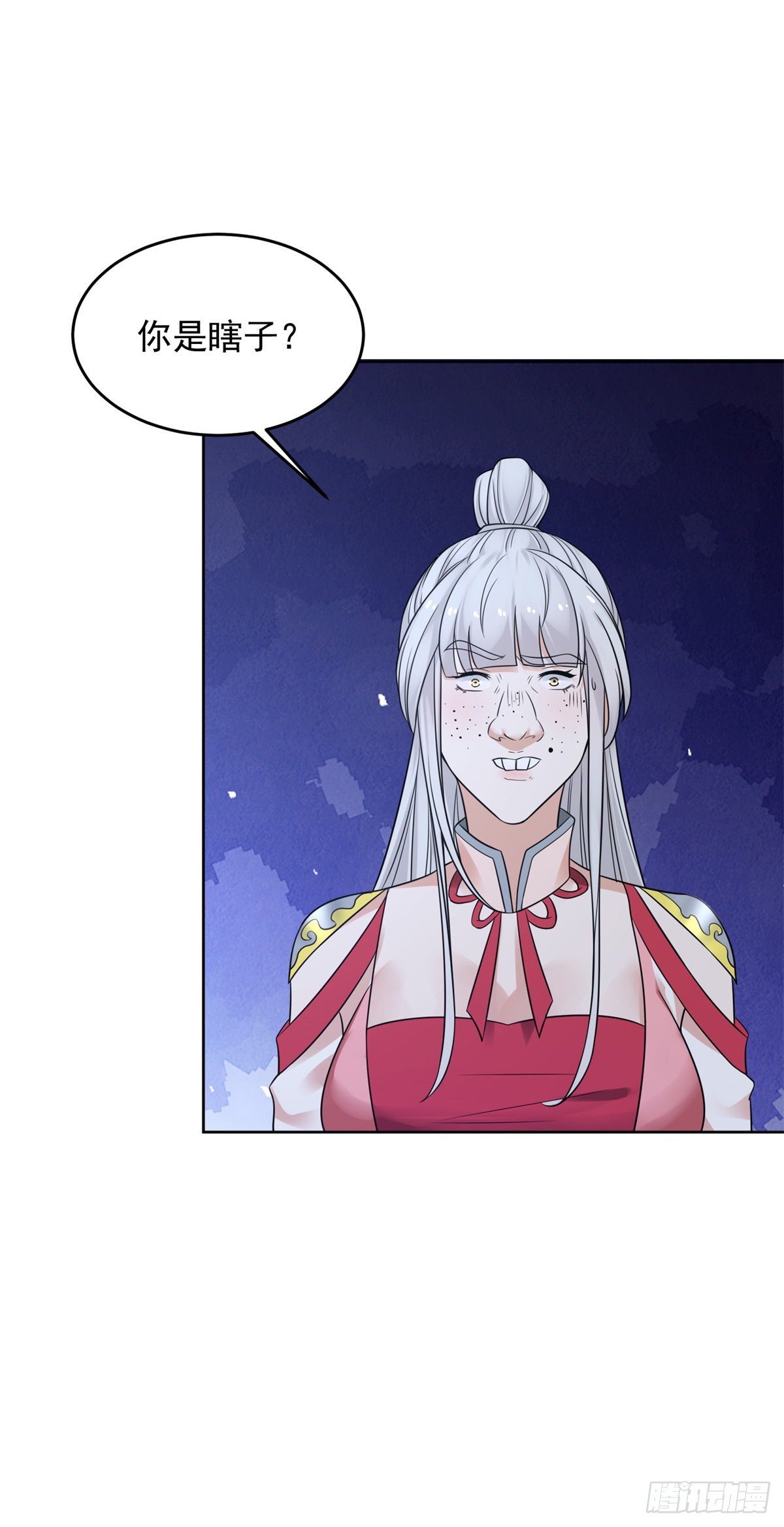 诡异夫妻7