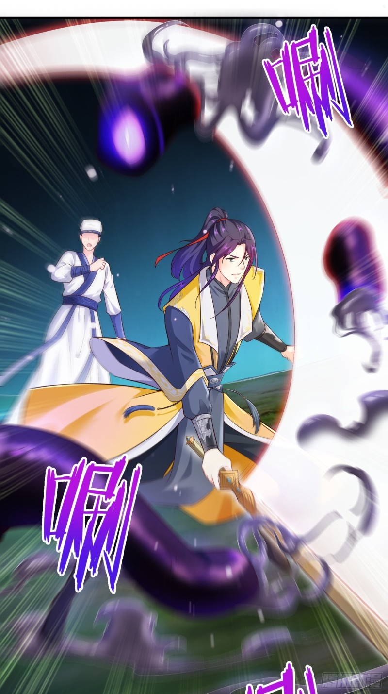 七大使魔18