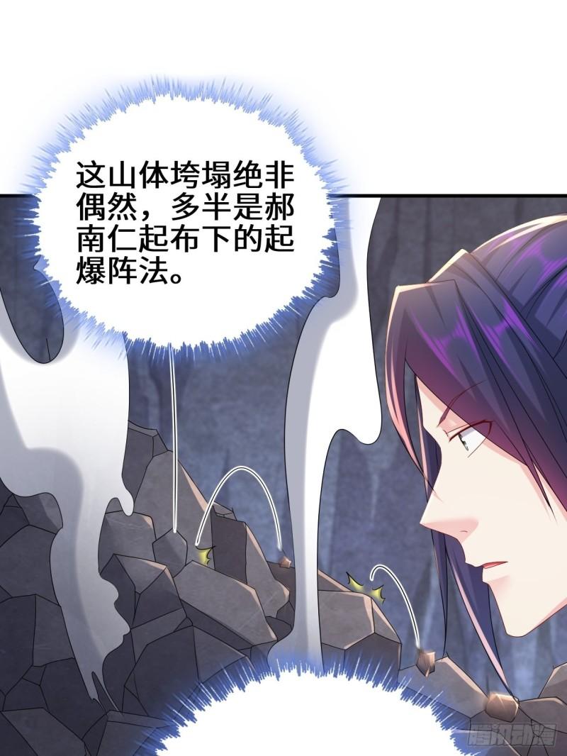 三千对三万2