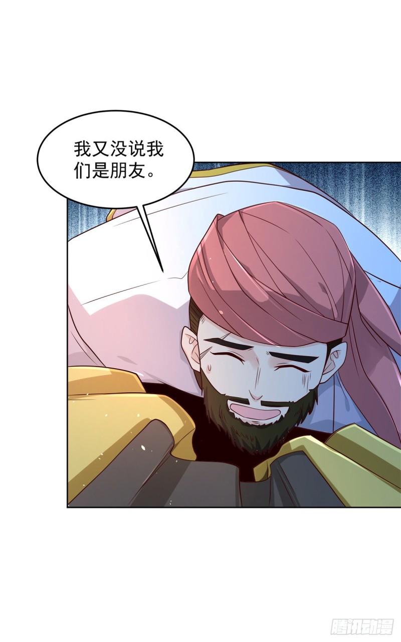 黑水强盗31
