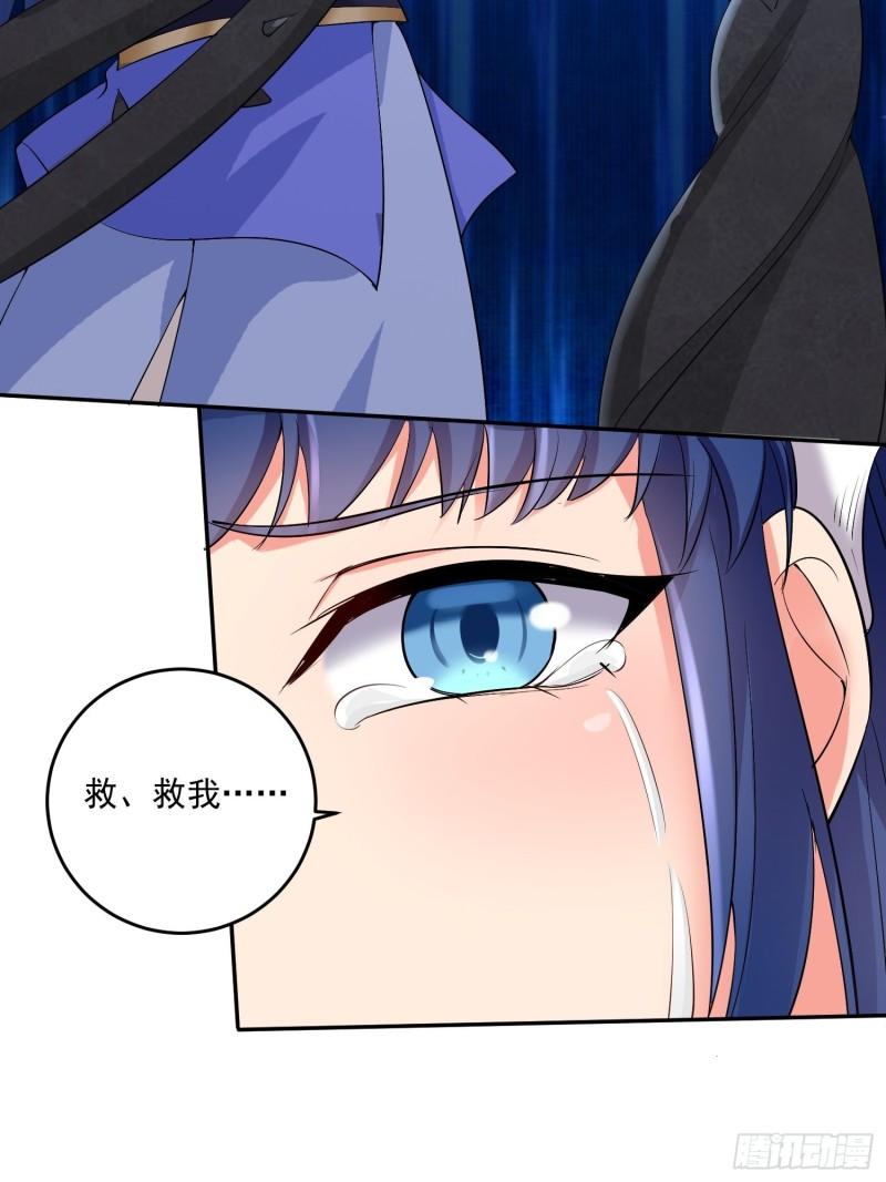 营救计划29