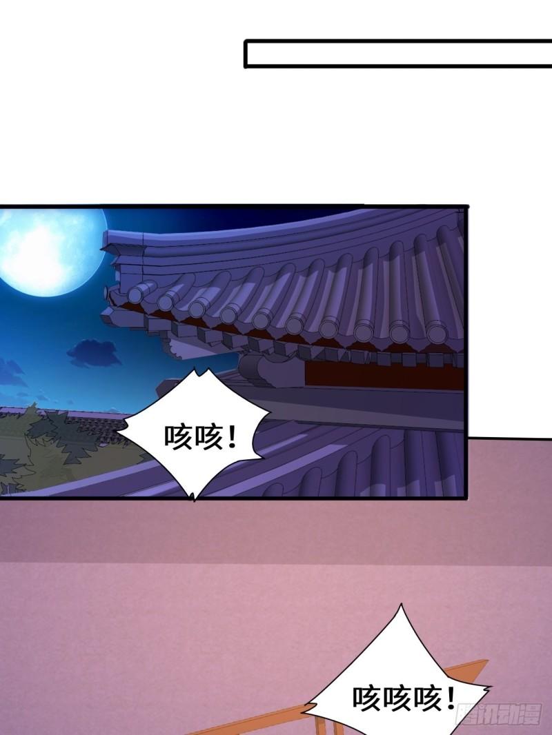 酒后新生34