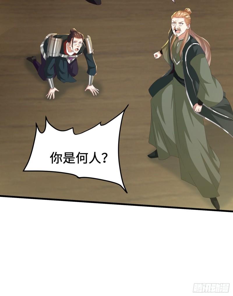 城隍庙遇险33