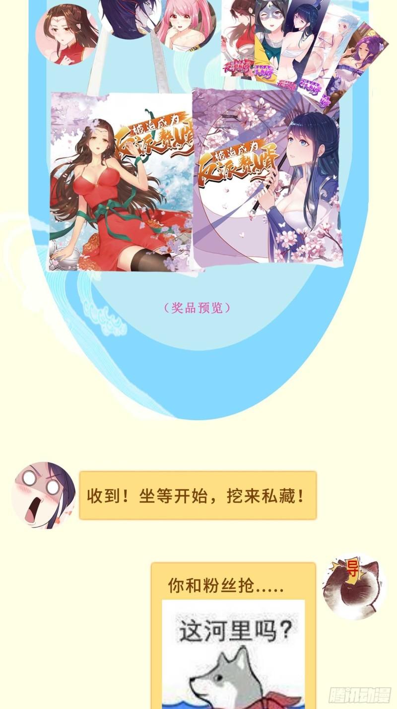 慕容映雪46
