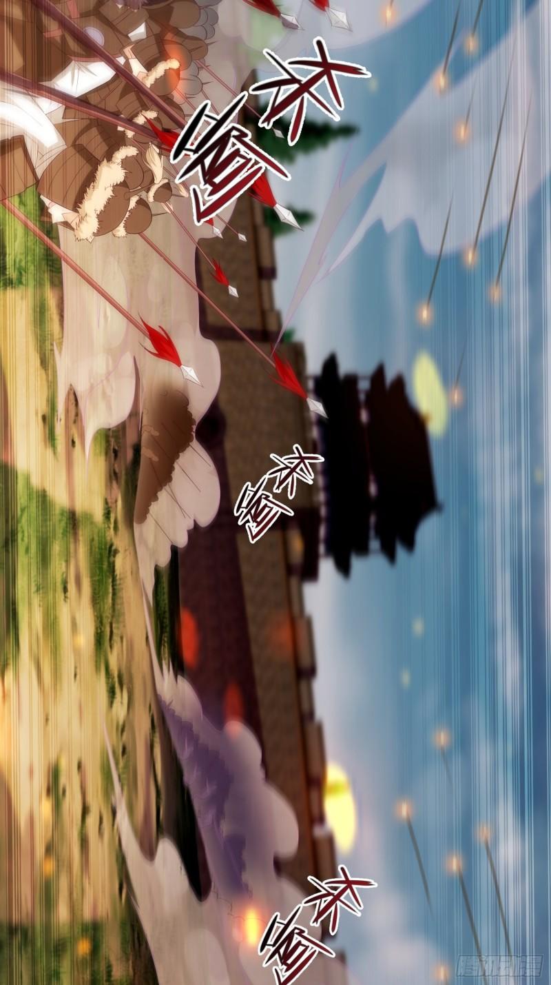 战火纷飞15