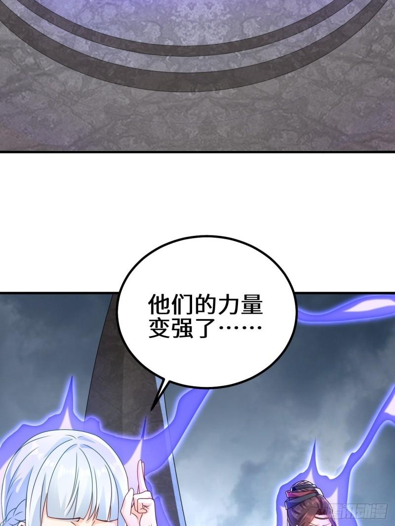 弹尽粮绝3