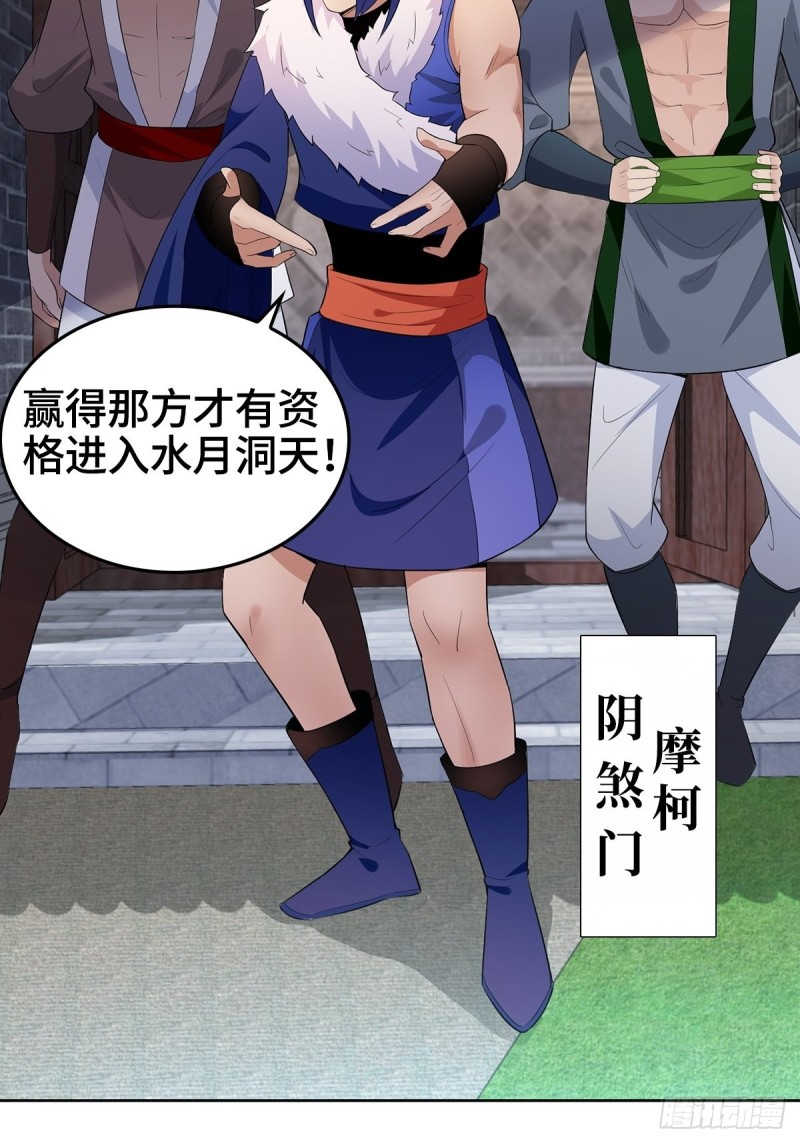 血参到手25