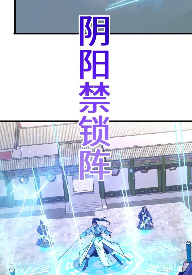 营救无忧27