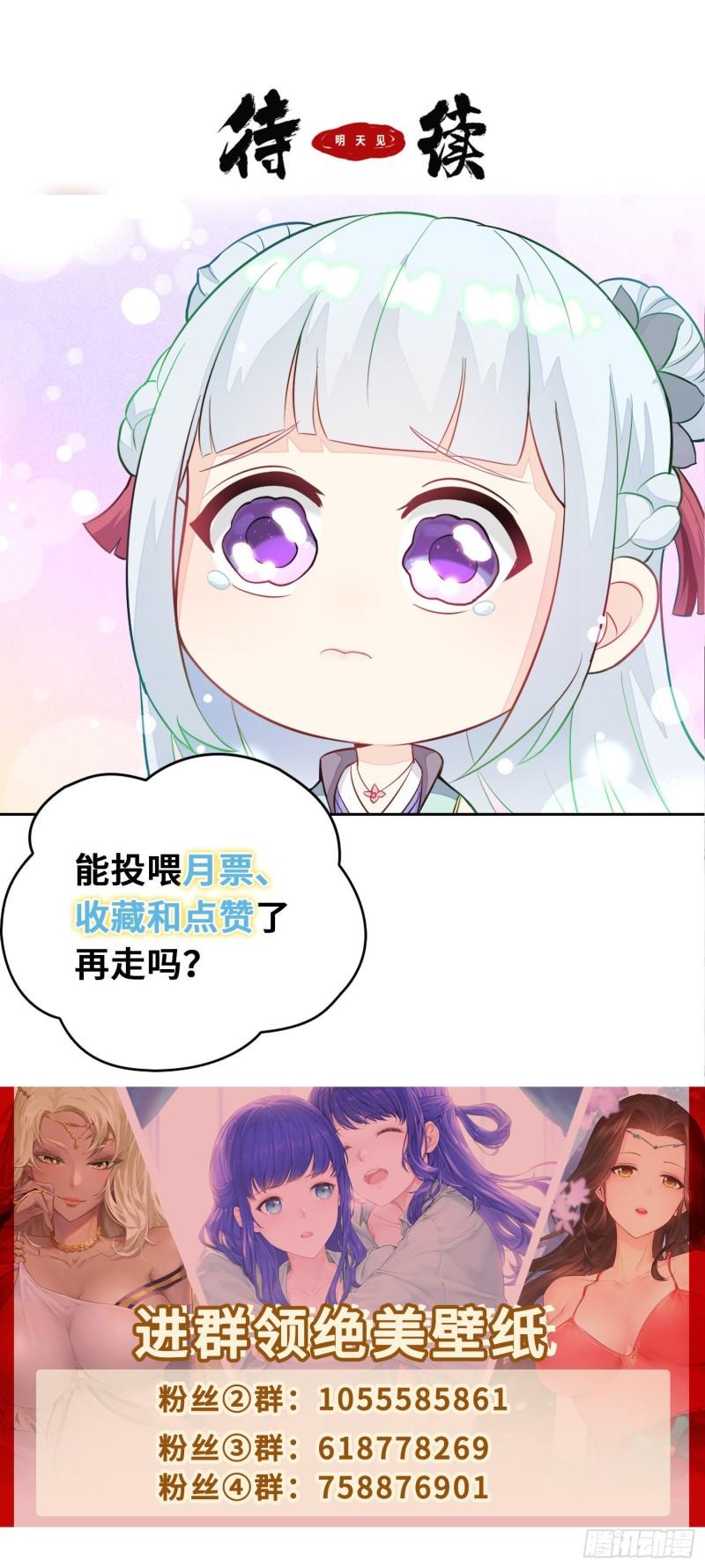 夜探养狗院29