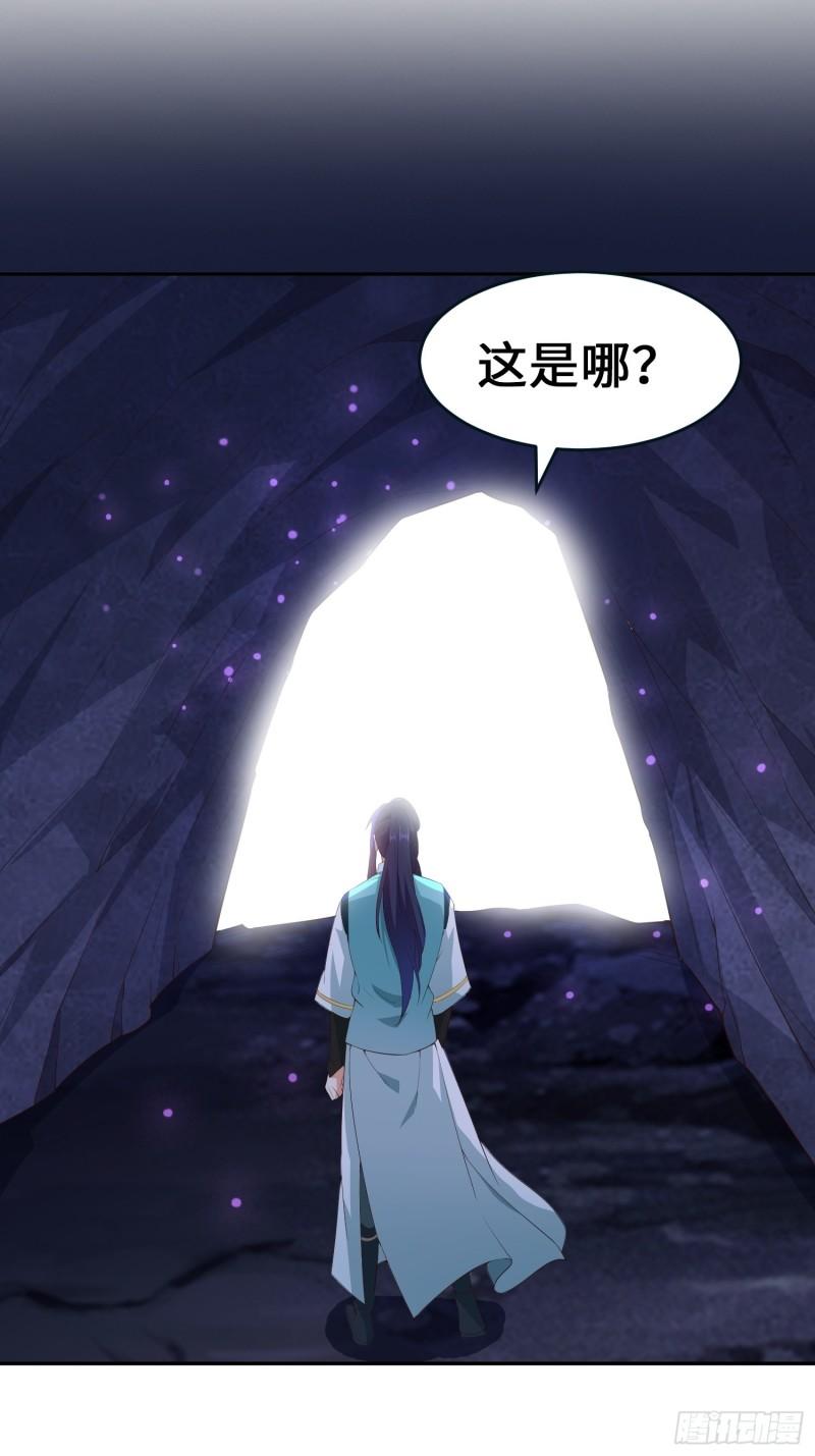 龙血纹身37