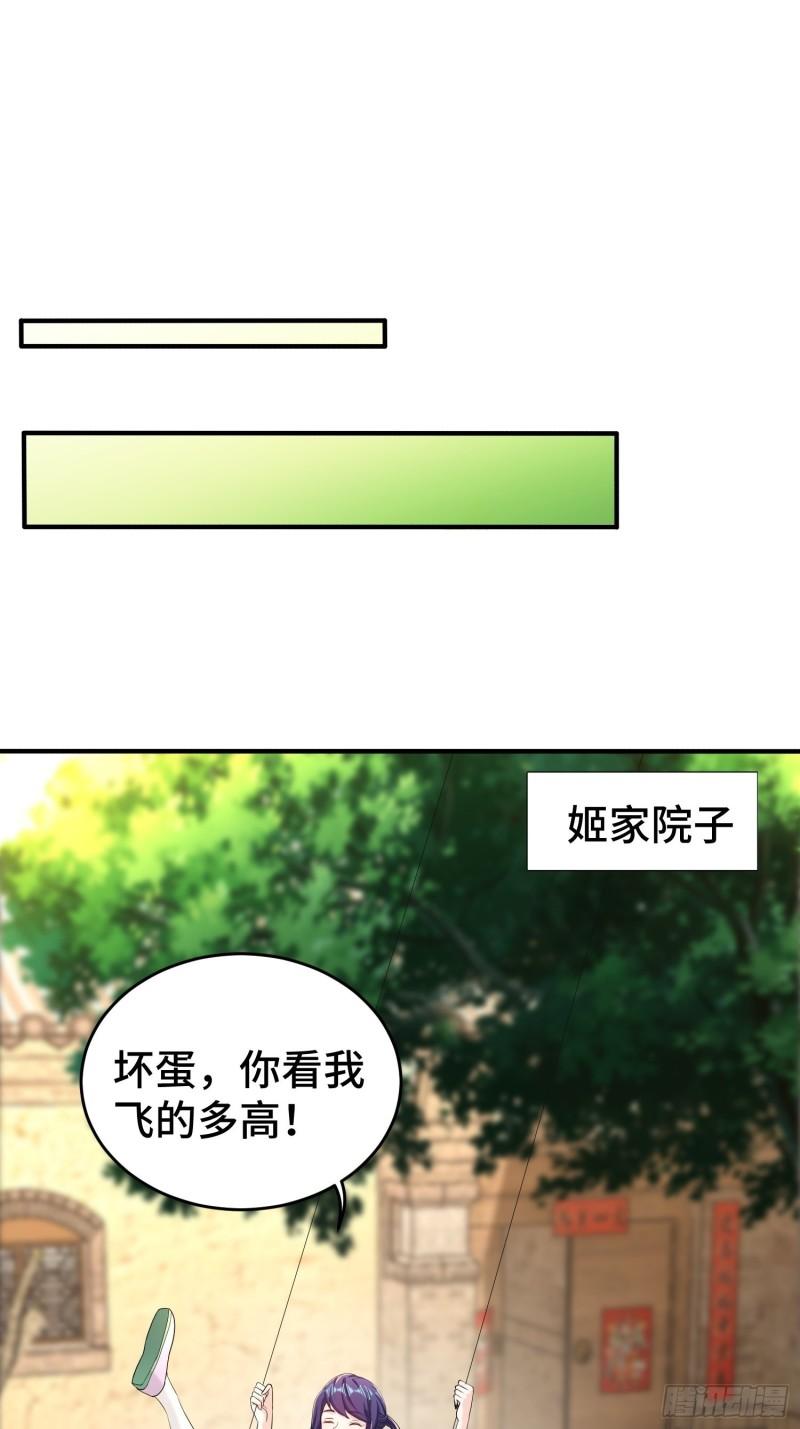 武器实验13