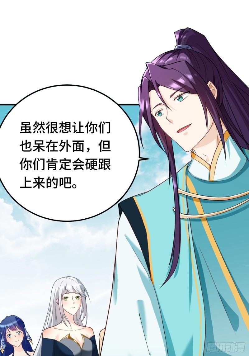 古龙废渊10