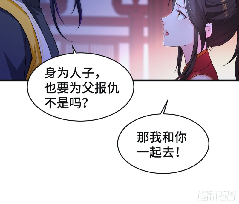 李雨果坐牢27