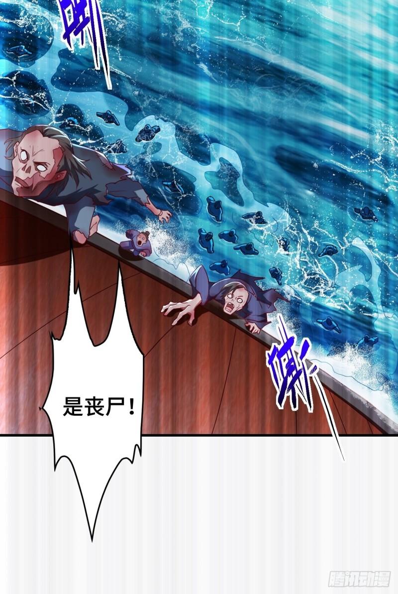 百船诗会43