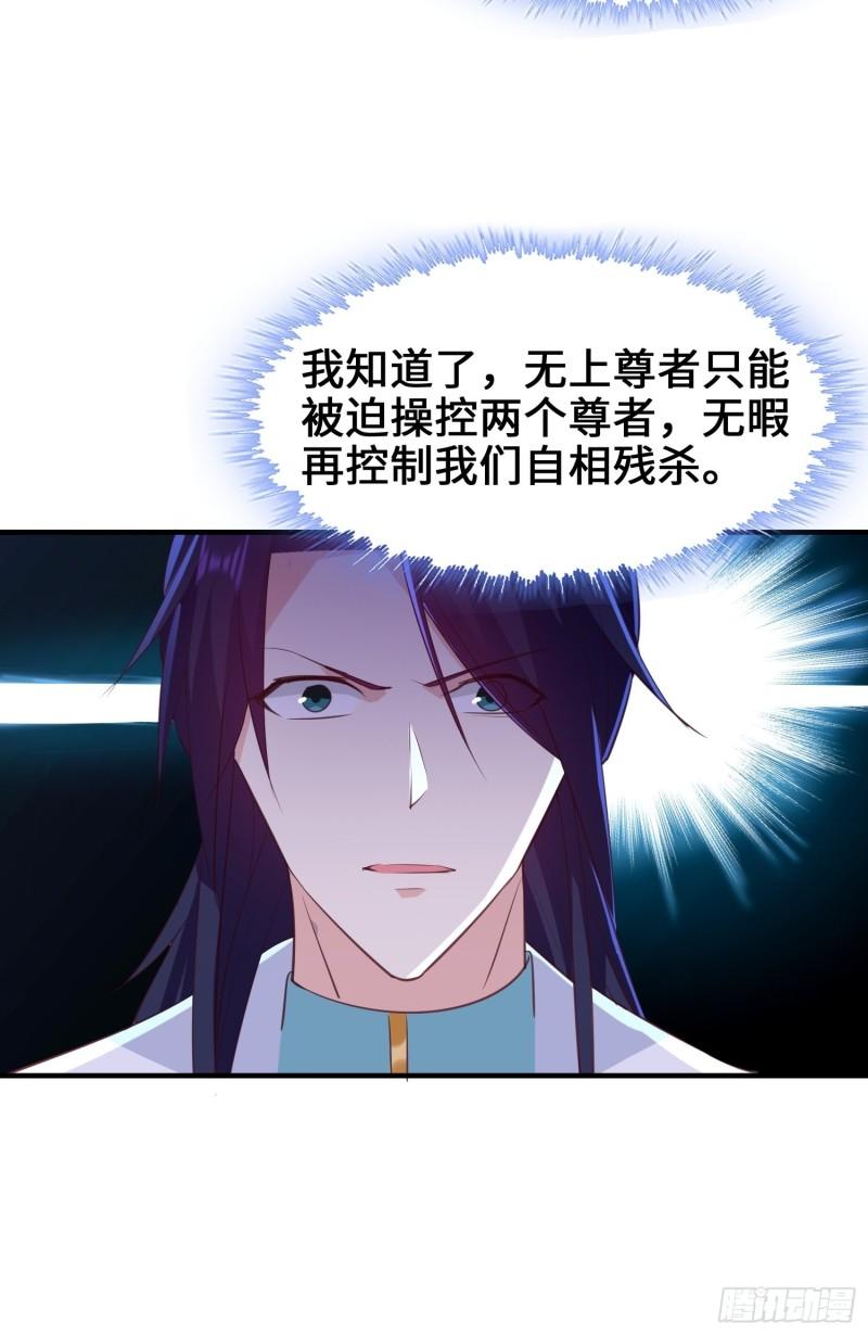 最后的支援21