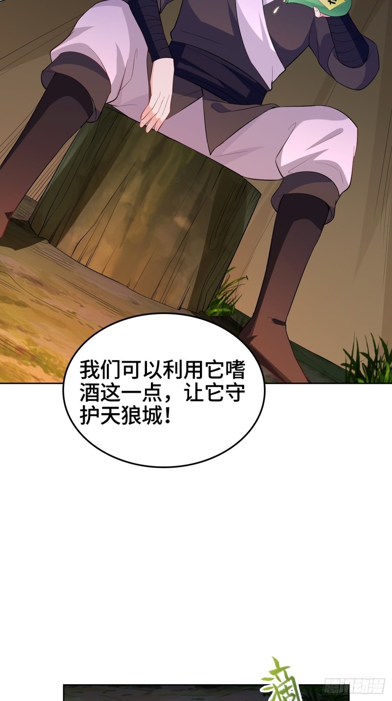 深夜疗伤34