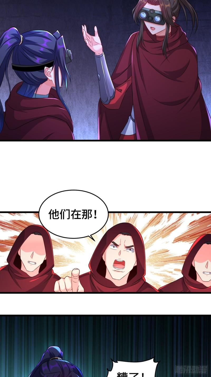 旧雨重逢40