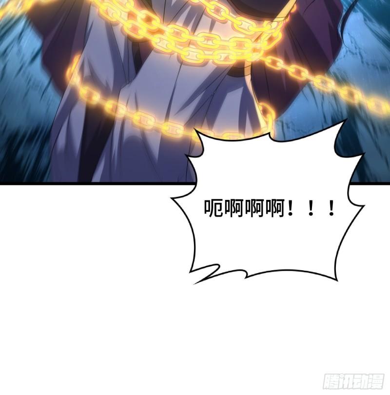 天长地久36