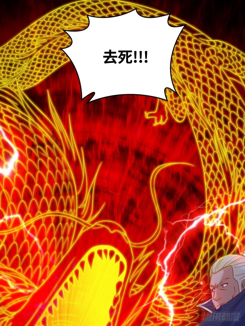大战云二爷31