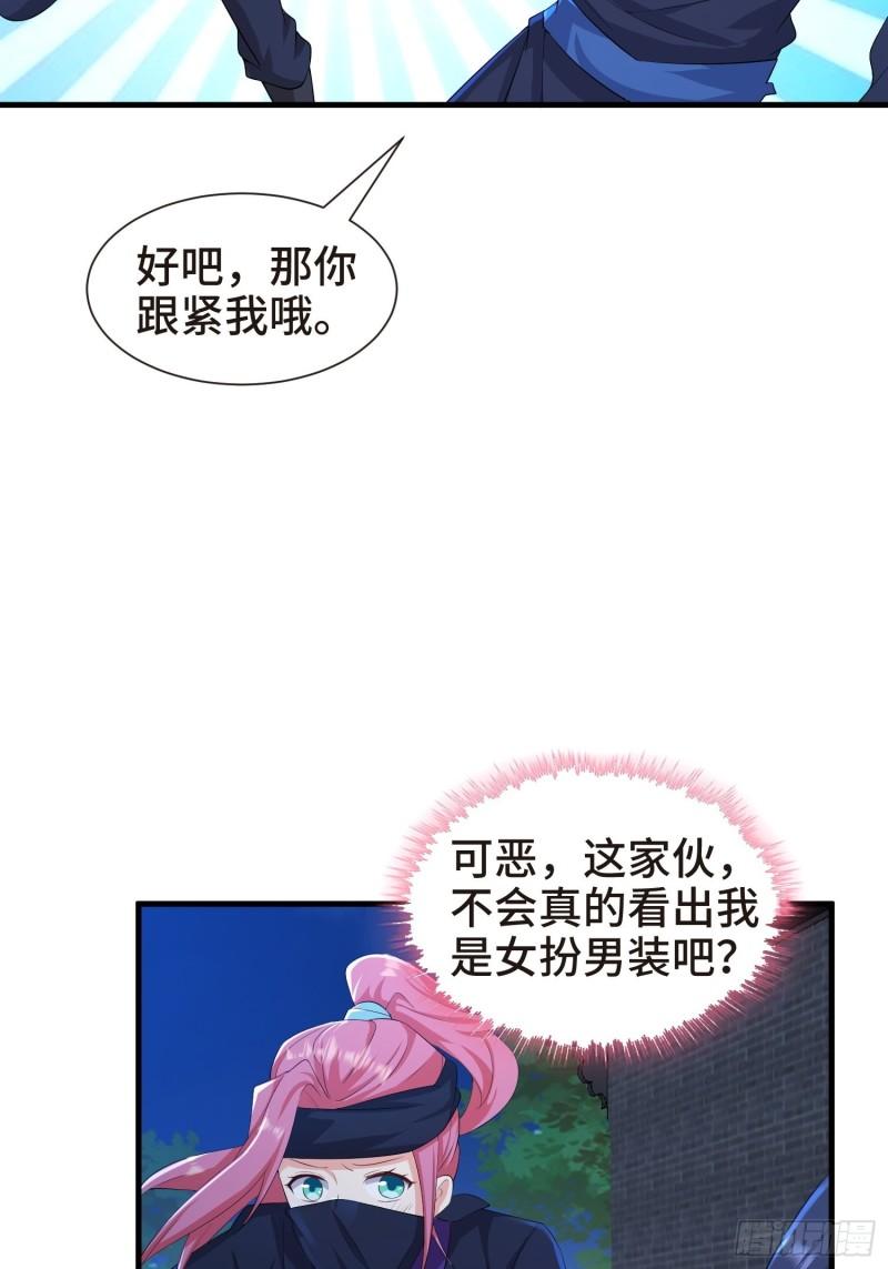 结实的胸肌25