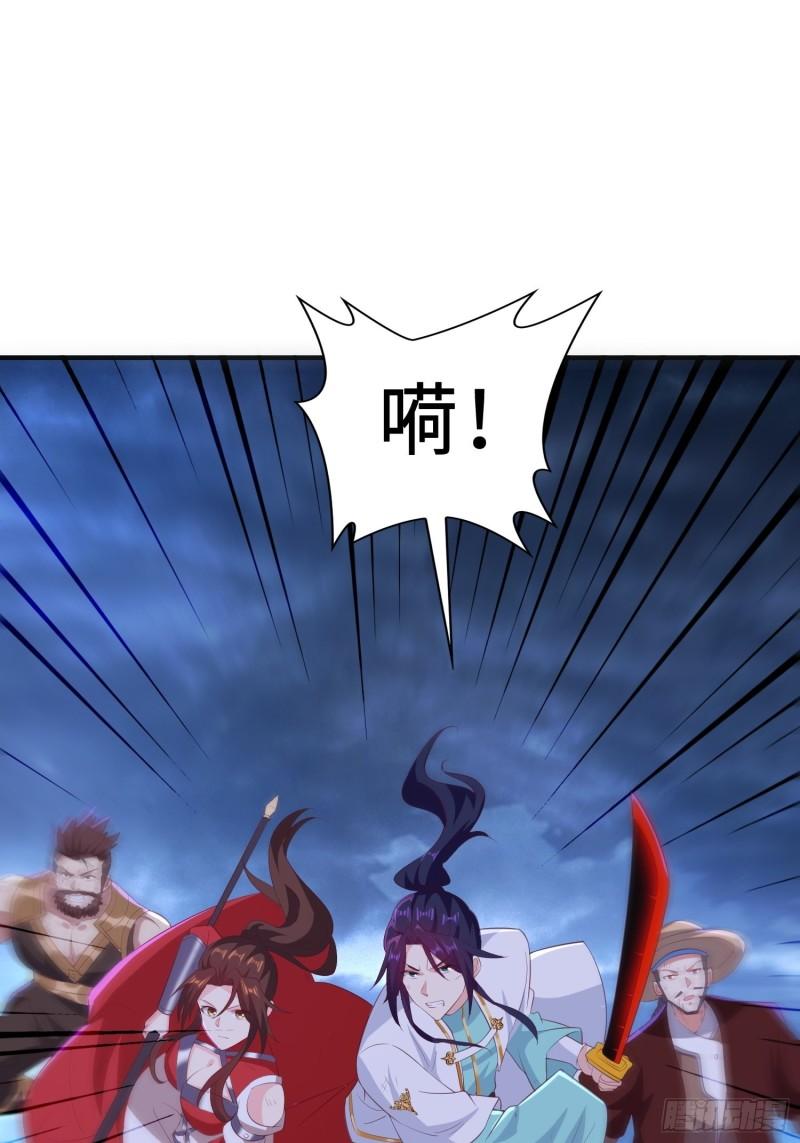 最后的支援8