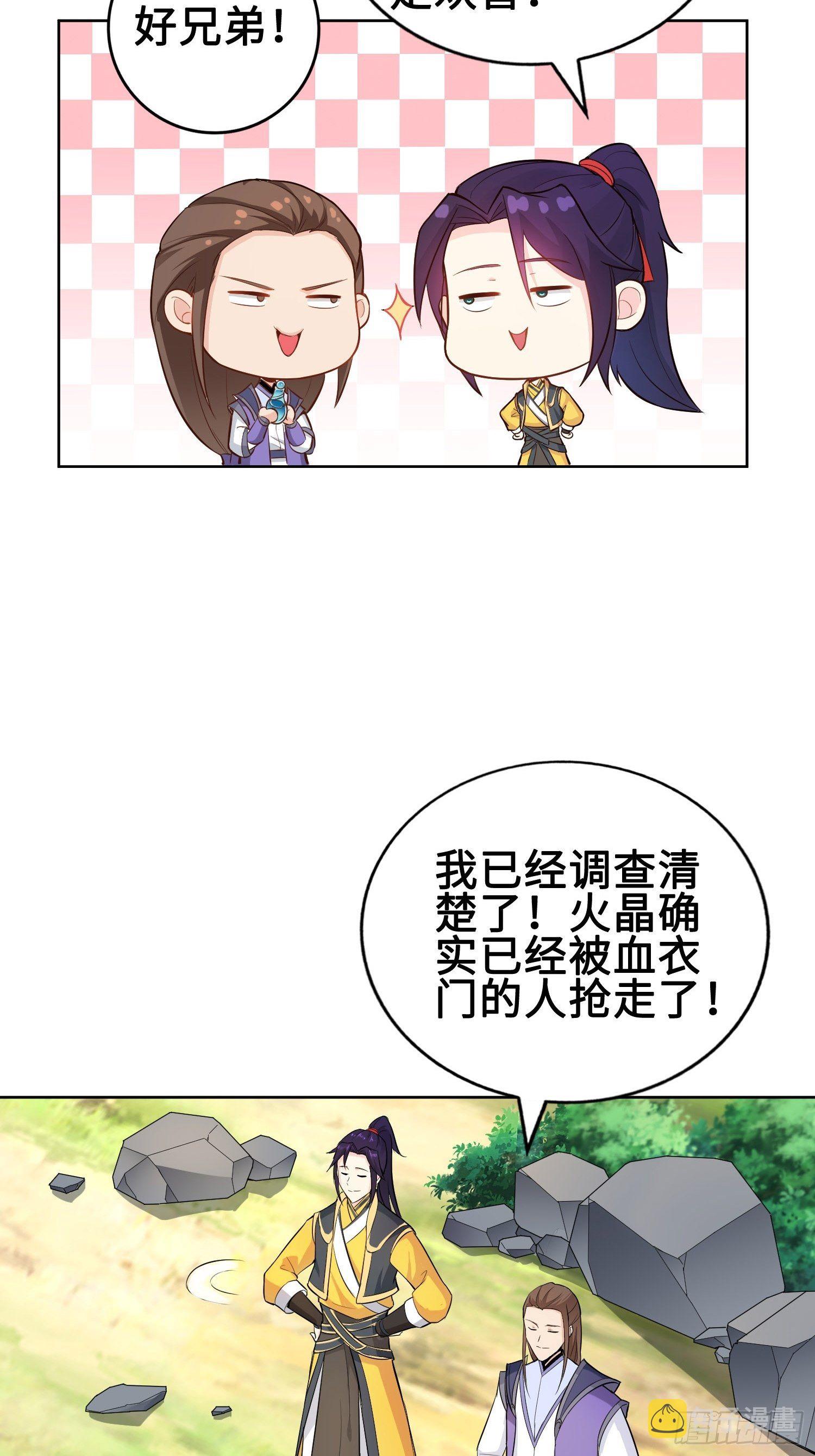 硝烟四起5