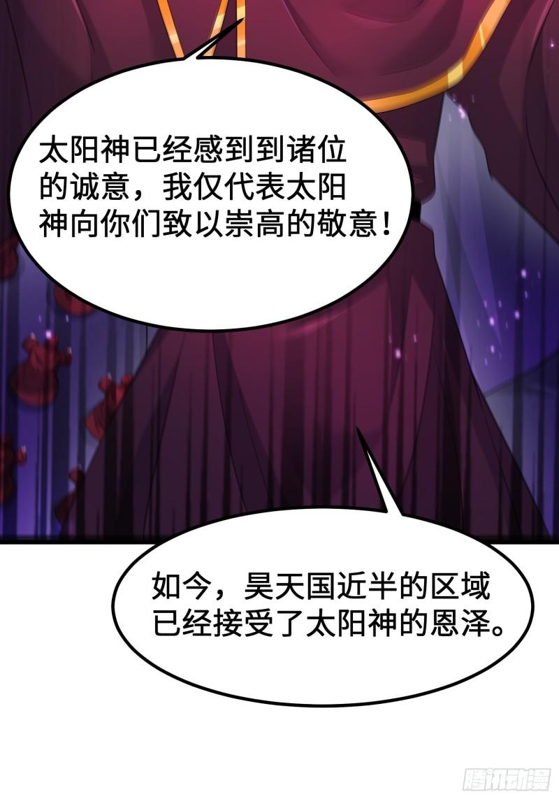 旧雨重逢3