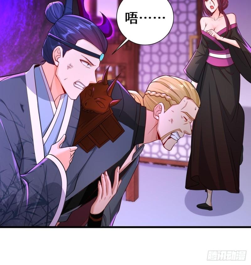不忍伤害13