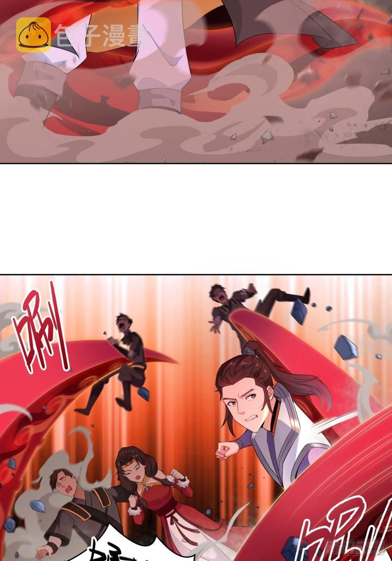 满盘皆输20