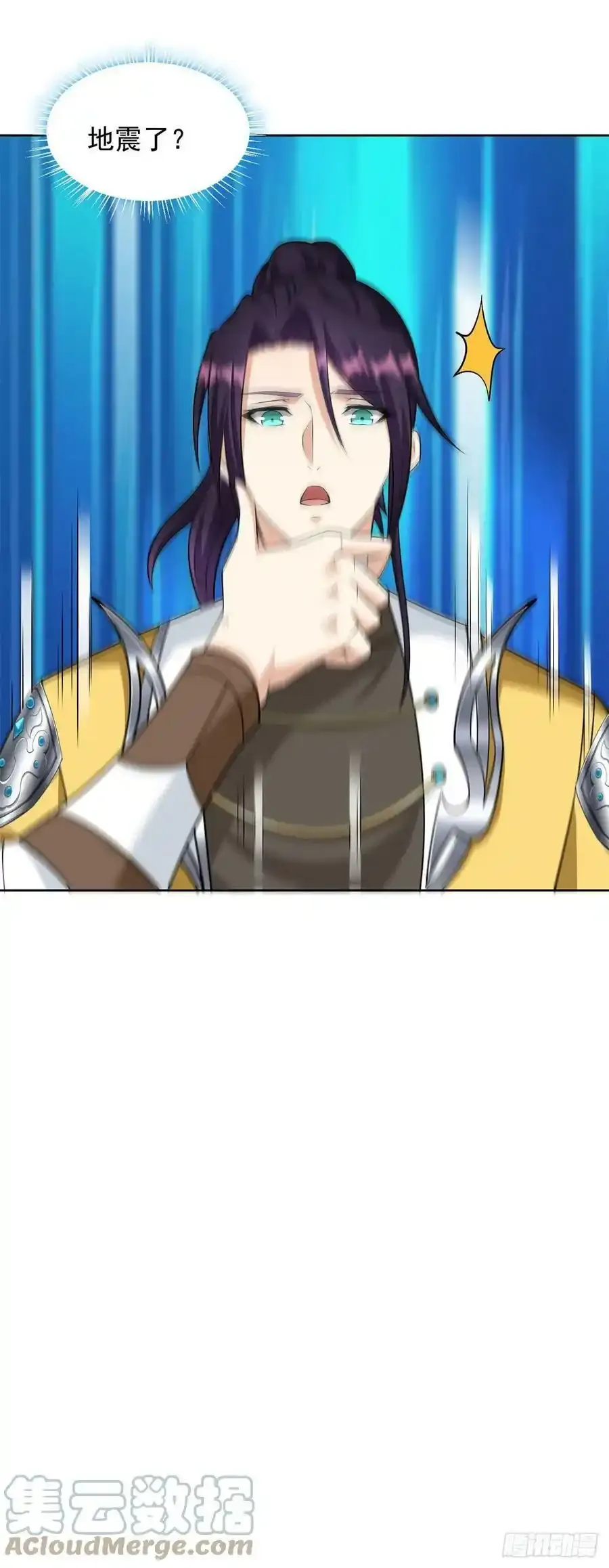 从天而降18