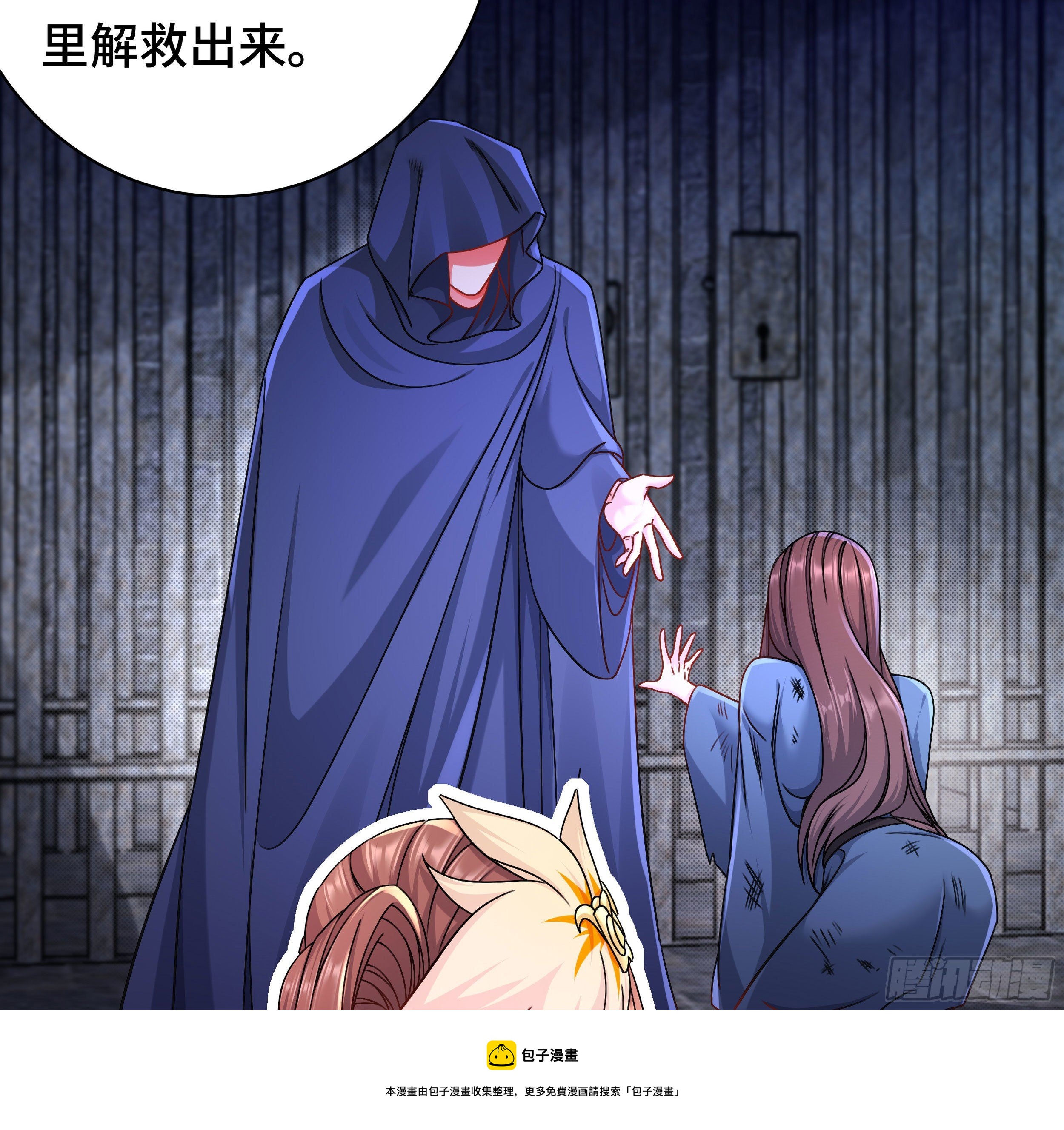 媚功的后遗症12