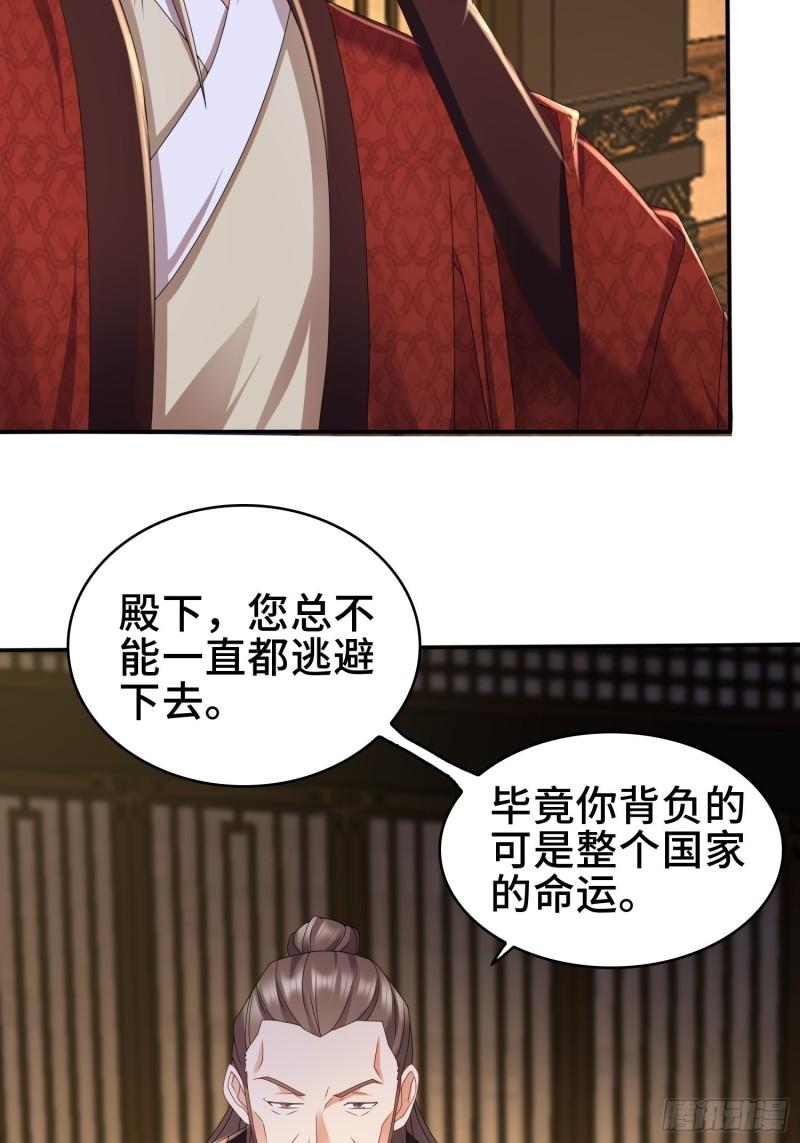 红颜27