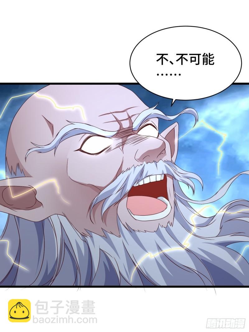 宿敌重逢8