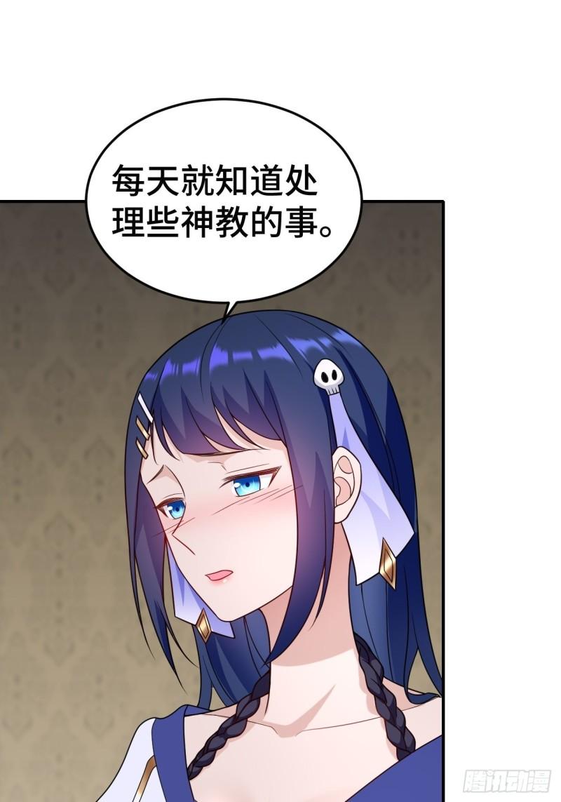 注入力量25