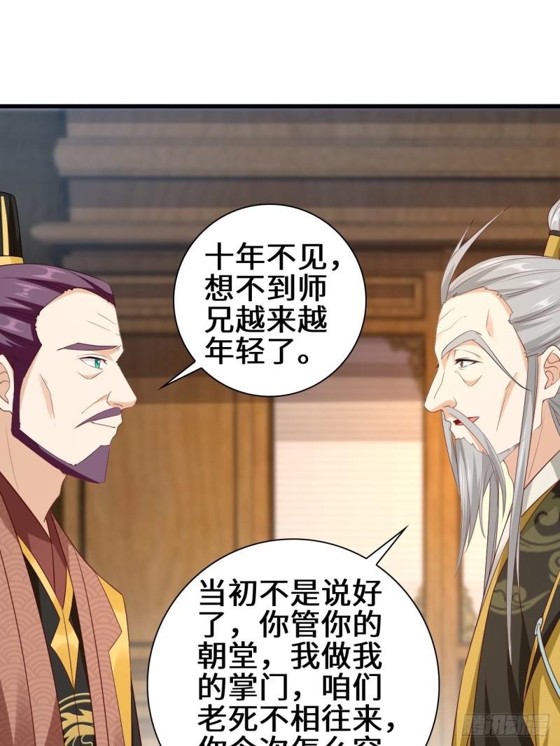半张老饼8