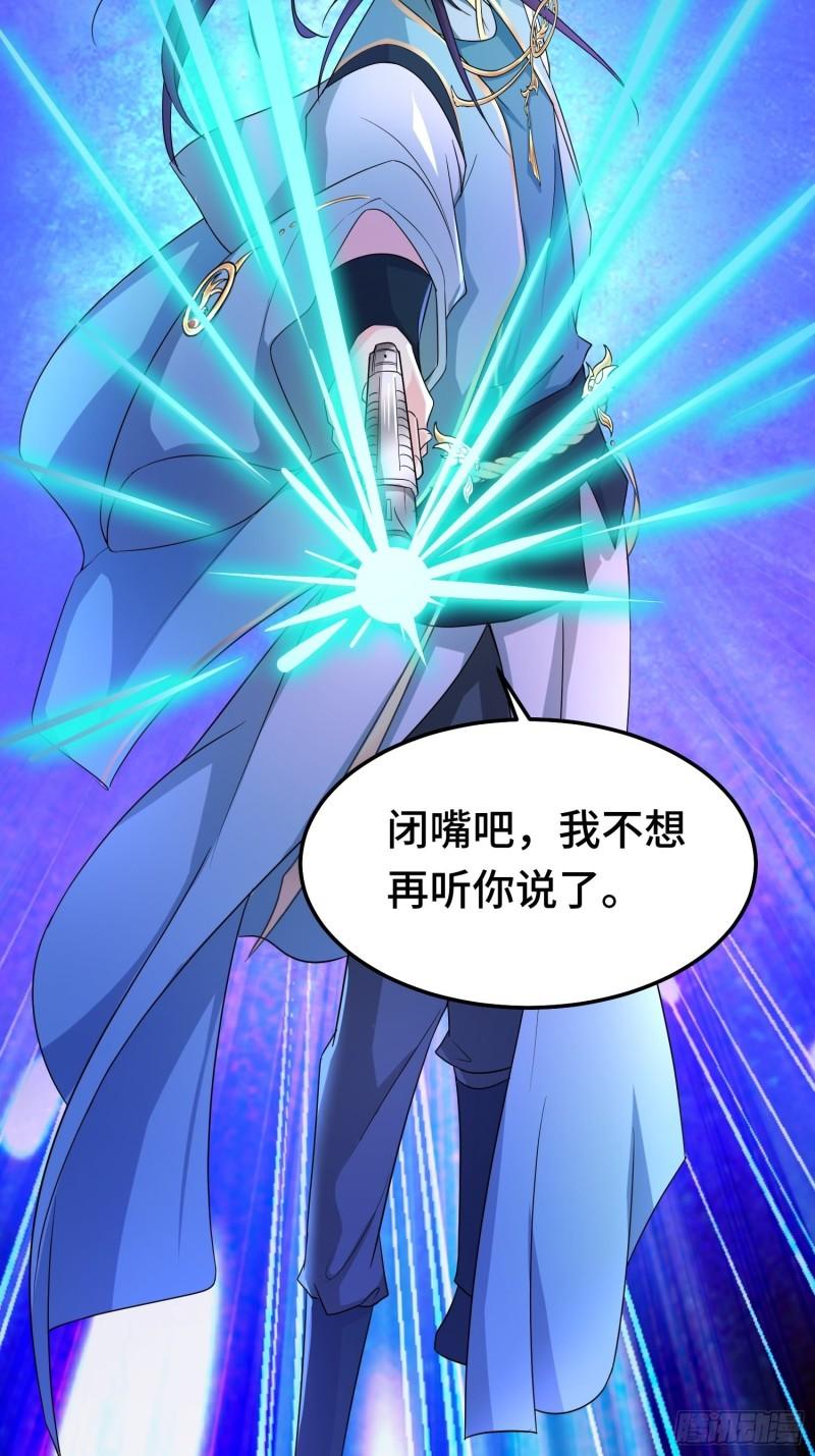 再战叶琼10