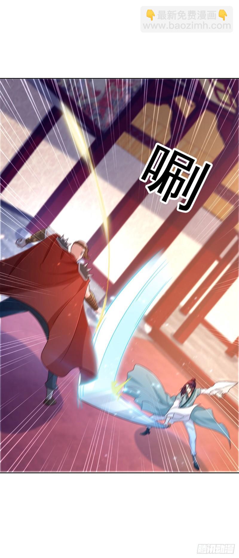 柔术大作战36