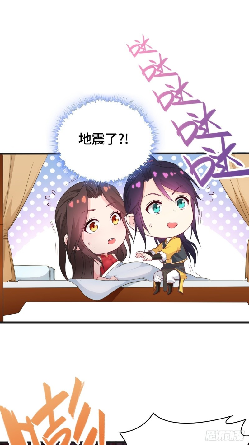 故友重逢12