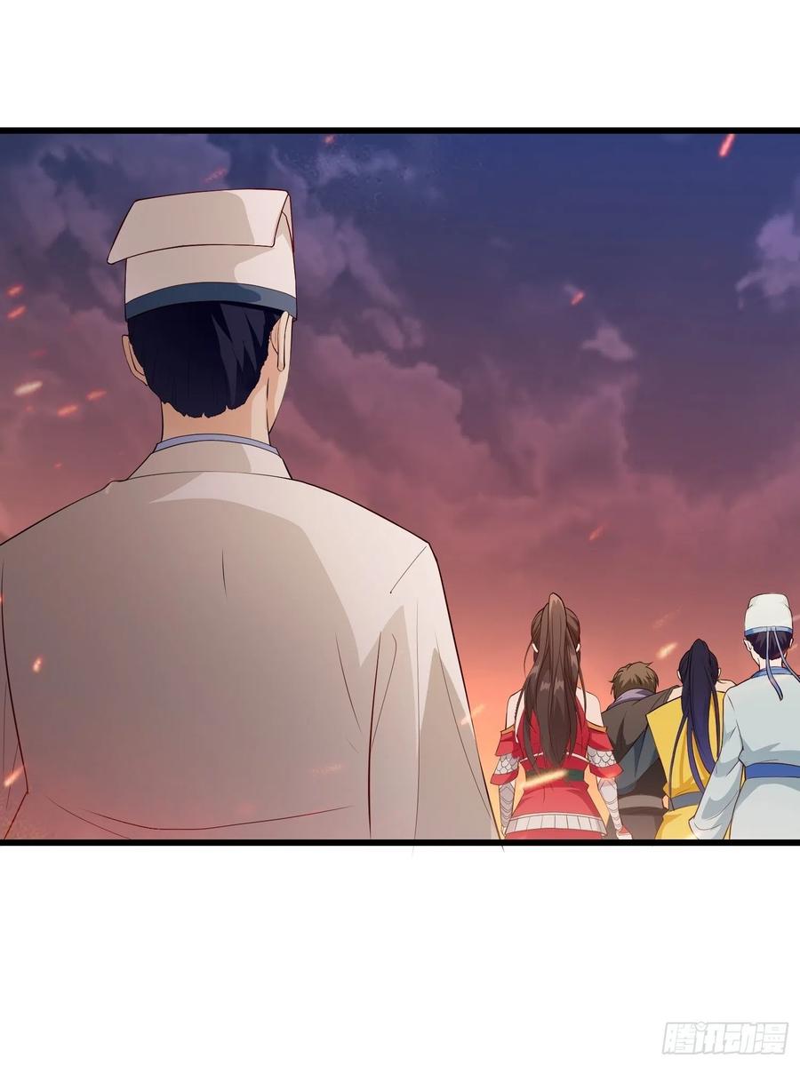 带你回家29