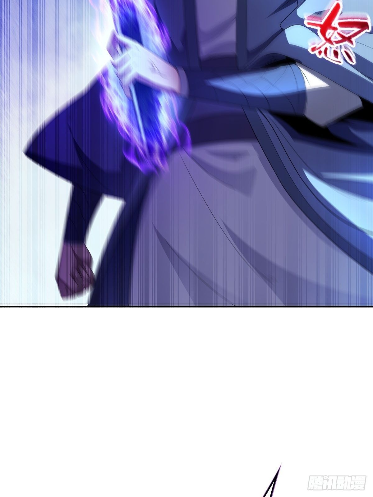 痛下杀手31