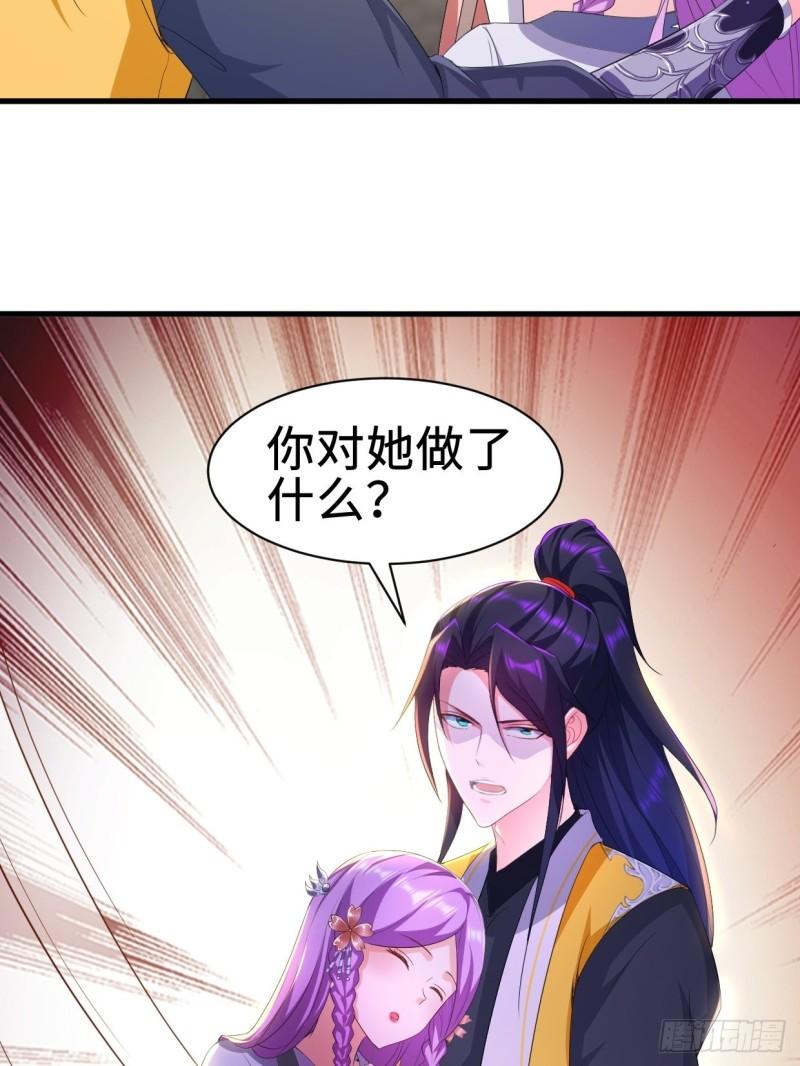 无忧的成人礼28