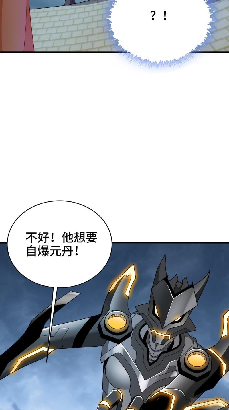 逼入绝境22