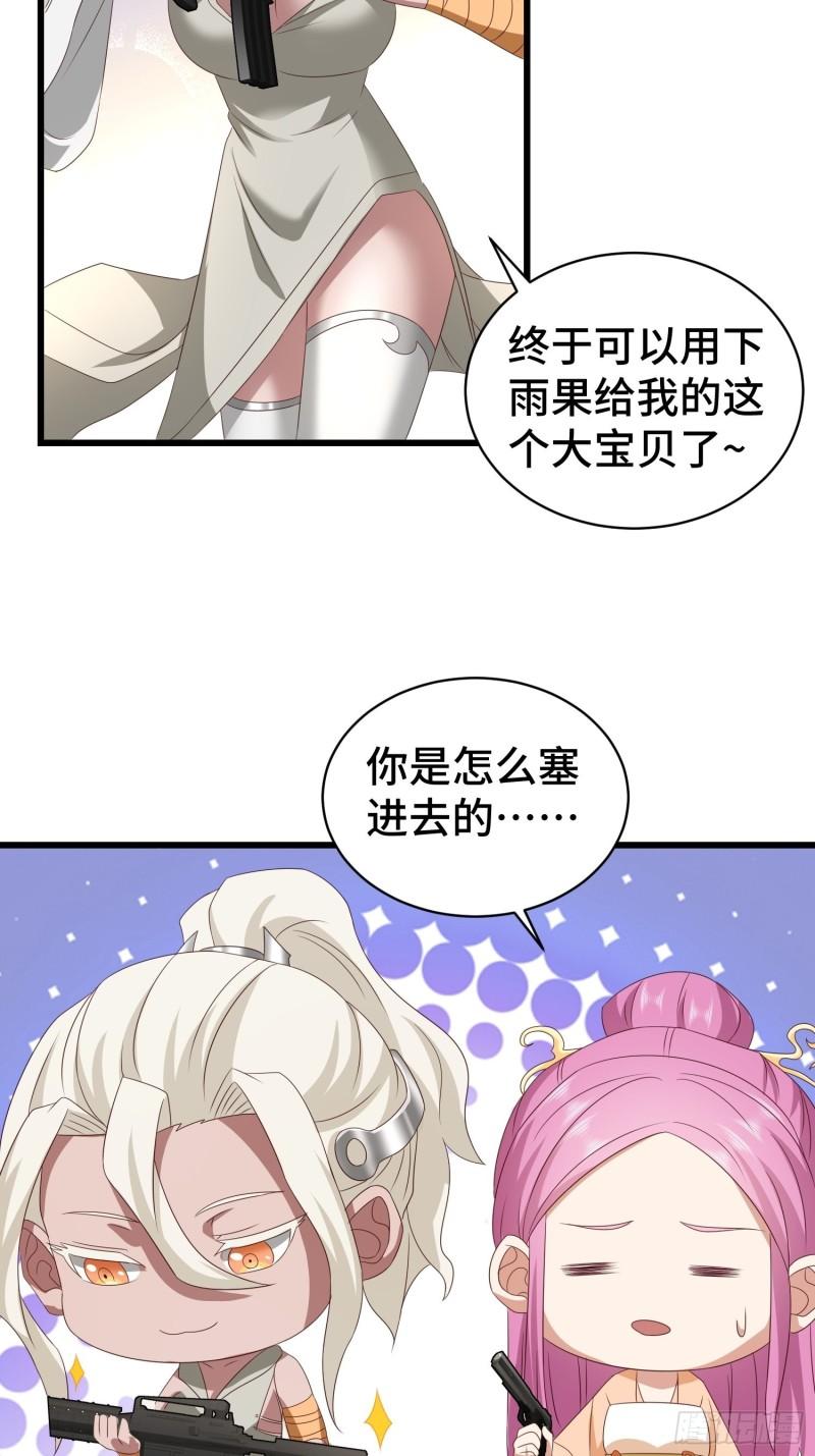 生化危机23