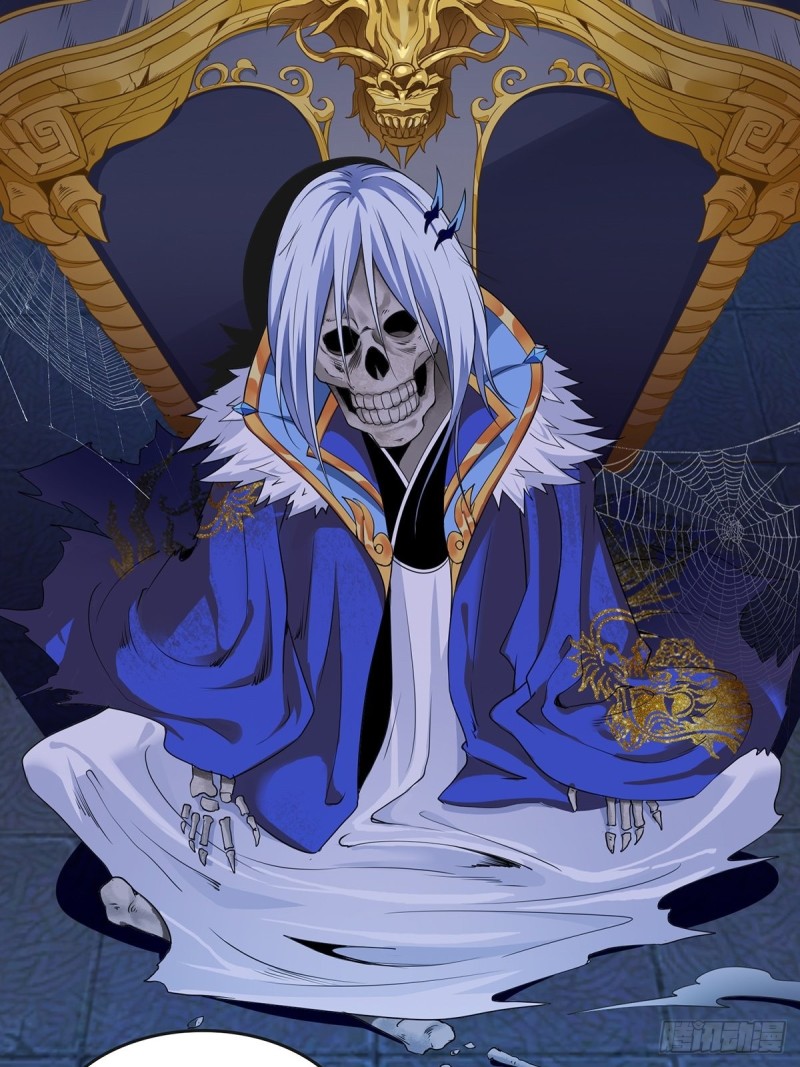 郎情妾意诀18