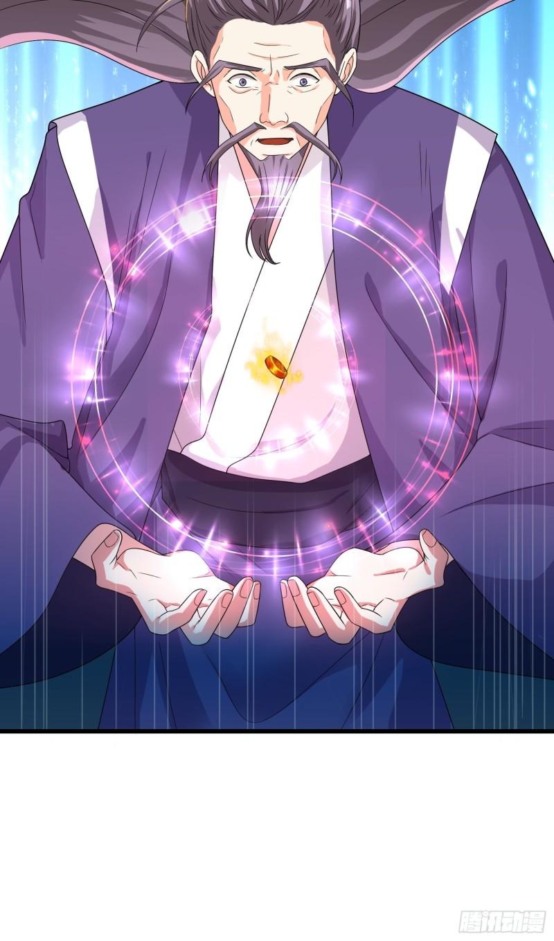 争风吃醋39