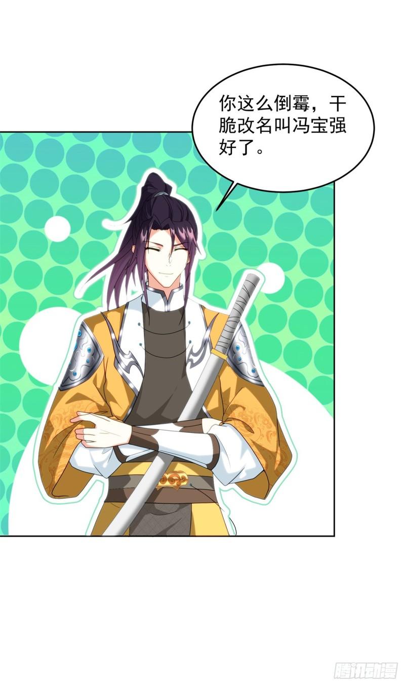贫瘠之城12