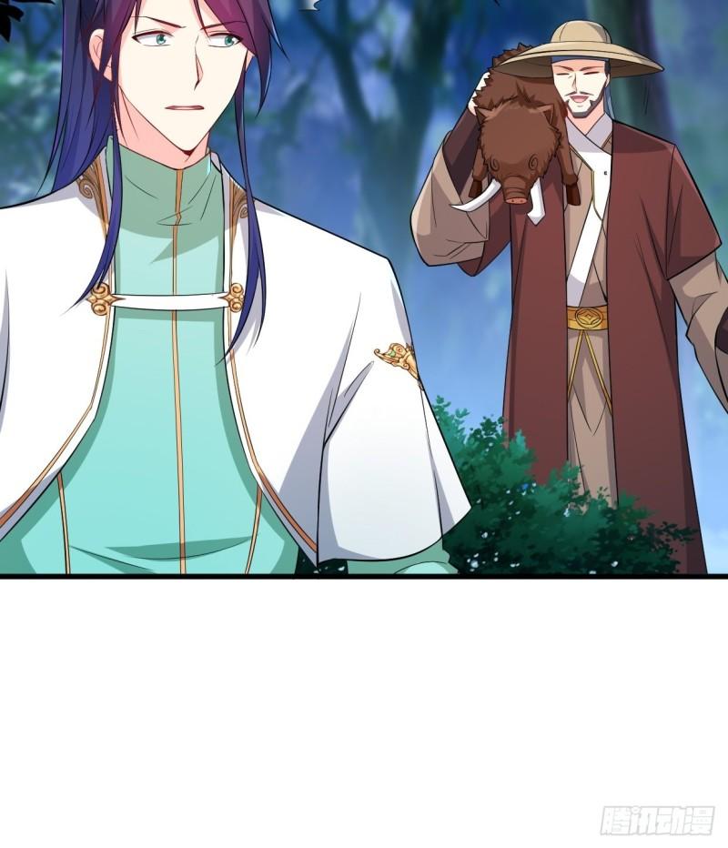 时代变了17