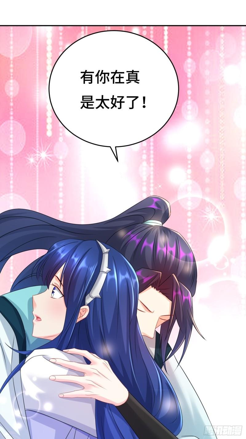 系统回归27
