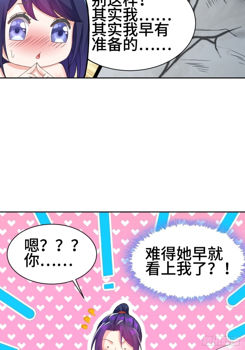 一龙双凤25
