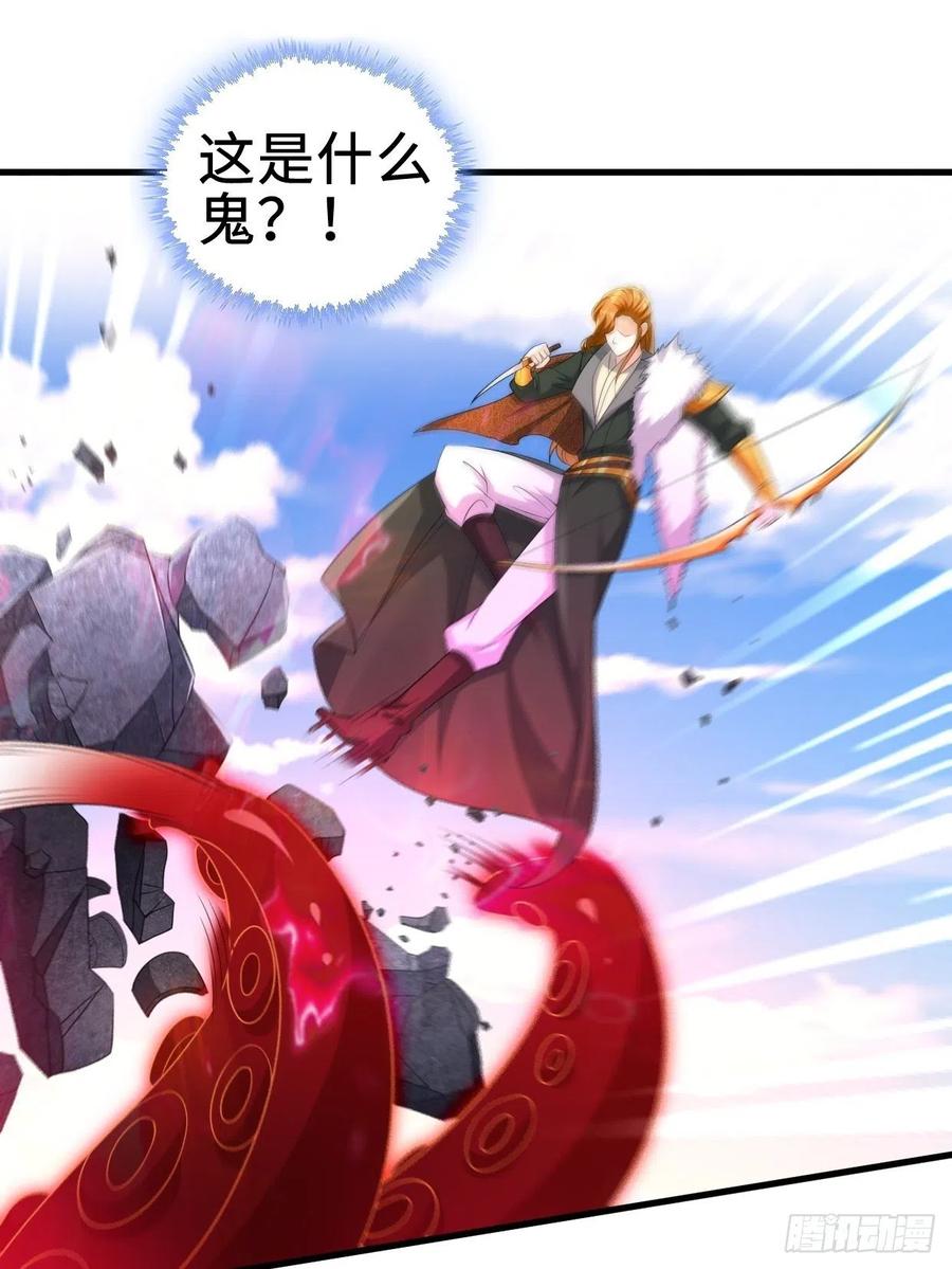 遭遇偷袭23
